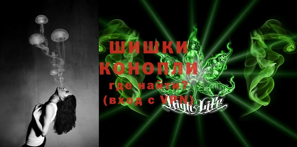 прущая мука Бронницы