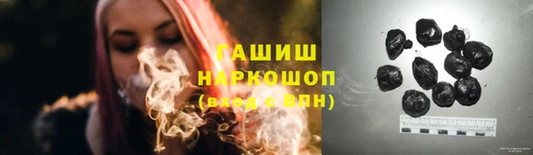 прущая мука Бронницы