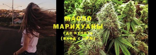прущая мука Бронницы