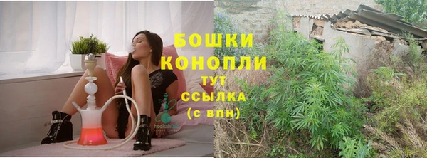 прущая мука Бронницы