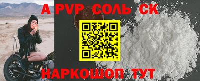 mix Балаково