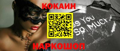 бутират Аргун