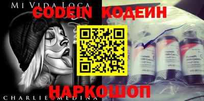 mix Балаково