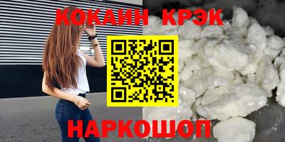 ПСИЛОЦИБИНОВЫЕ ГРИБЫ Апрелевка