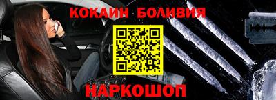 бутират Аргун