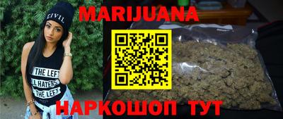 бутират Аргун