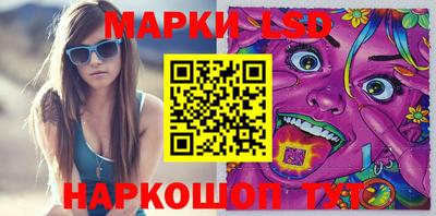 ПСИЛОЦИБИНОВЫЕ ГРИБЫ Апрелевка