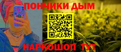 мескалин Балашиха