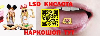 mix Балаково