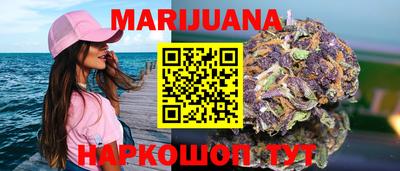 мескалин Балашиха