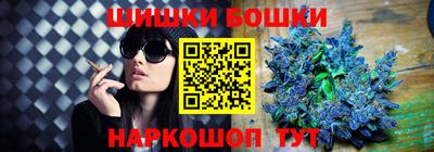 mix Балаково