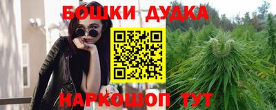 mix Балаково