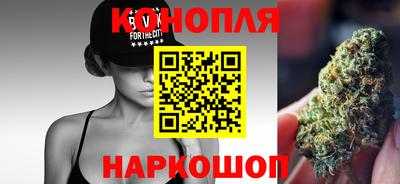 бутират Аргун