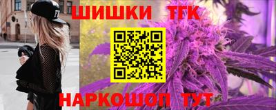 mix Балаково