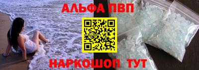 бутират Аргун