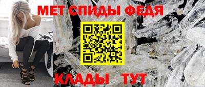 мескалин Балашиха