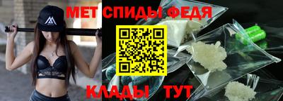 mix Балаково