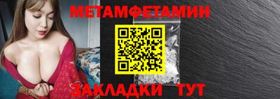 ПСИЛОЦИБИНОВЫЕ ГРИБЫ Апрелевка