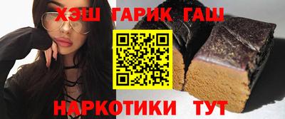 мескалин Балашиха