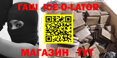 mix Балаково