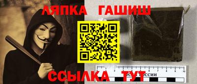 ПСИЛОЦИБИНОВЫЕ ГРИБЫ Апрелевка