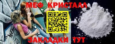 mix Балаково