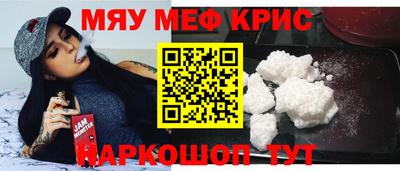 бутират Аргун