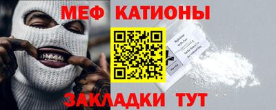 mix Балаково
